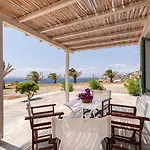 Appartamento Fos Mykonos *