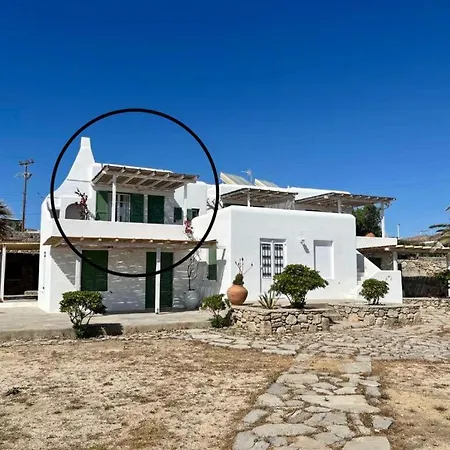 Fos Mykonos Apartment