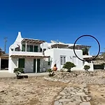 Apartment Fos Mykonos Agios Ioannis Diakoftis