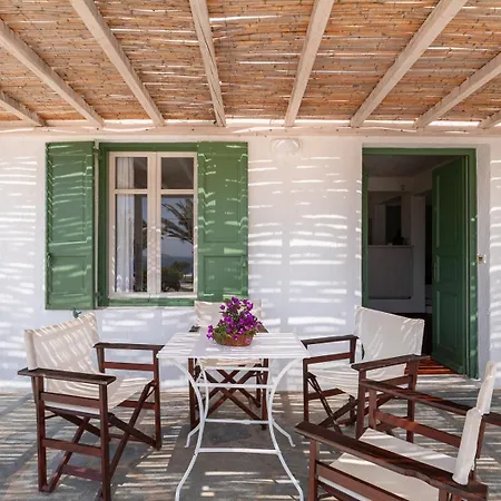 Fos Mykonos Apartment *