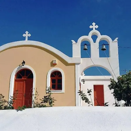 Fos Mykonos Apartment *