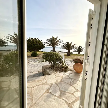 Fos Mykonos アパート Agios Ioannis Diakoftis